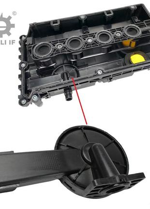 Мембрана ремкомплект клапанной крышки vectra c opel 1.4-1.8 5607187 5607258 5607592 55556284 55558673 55564395
