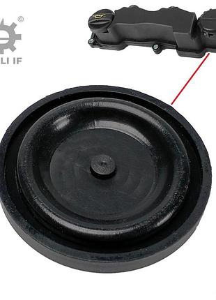 Мембрана ремкомплект клапанной крышки c2 citroen 207 peugeot 1.6d 1690275 0248l1 1479837 993760 9651815680