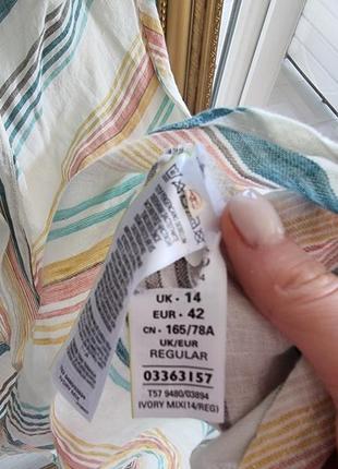 Льняная юбка новая 4