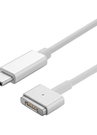 Кабель живлення 180см 100w type-c на magsafe2 для apple macbook pro air а1398 a1466