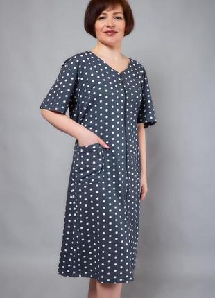 Халат женский трикотажный hl141