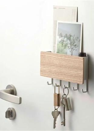 Органайзер - ключница