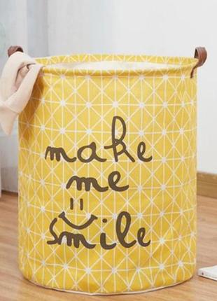 Кошик для іграшок