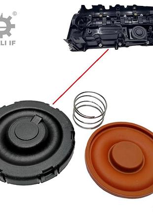 Мембрана клапанной крышки x5 f15 bmw n47 11128589941 11127588412 111276254770 11127810584