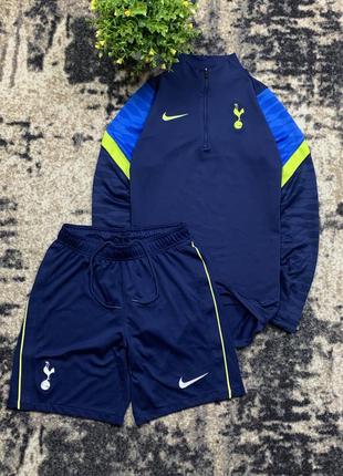 Футбольний спортивний костюм nike tottenham