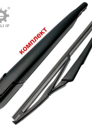 Задний дворник щетка стеклоочистителя megane 2 renault 7701054823 7701054825 7701054824 287909013r