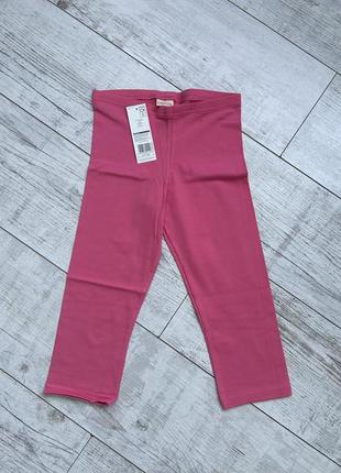 Укороченные леггинсы, лосины на девочку