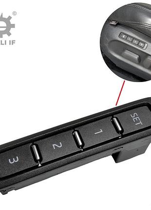 Кнопка памяти сидушки водителя alhambra seat 1z0959769 1z0959769a 1z0959769a47h