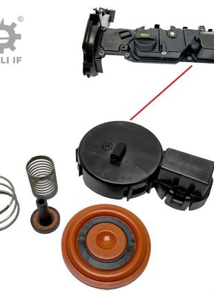 Мембрана ремкомплект клапанной крышки 4008 peugeot 1.4-1.6d 0248s0 0249.g2 9688939180 9689112980 1685815