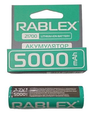 Аккумулятор rablex 21700 li-ion 5000mah li-ion 3.7v