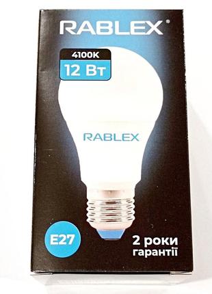 Светодиодная led лампочка rablex rb505/e27 / 12вт/ 4100k