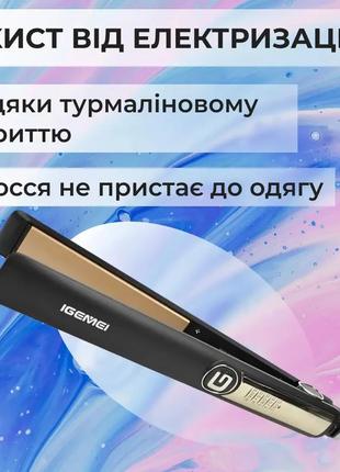 Керамический утюг для волос gemei 5 режимов до 230°c для выпрямления и завивки волос ve-335 фото