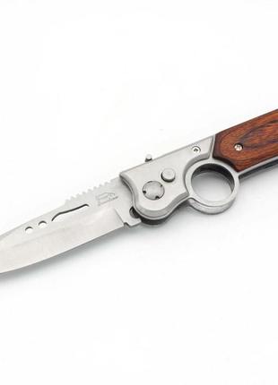 Нож выкидной №300 под палец