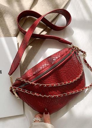 Женская сумка кросс боди