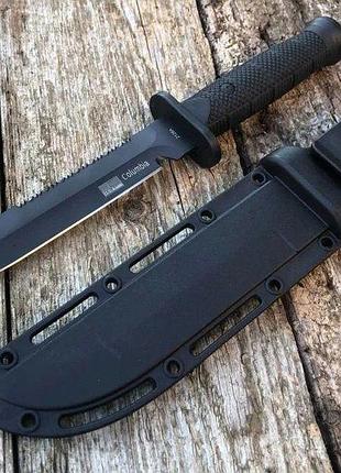 Нож охотничий columbia 2-233