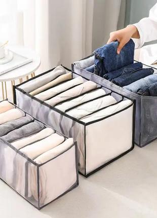 Органайзер для одежды 8650