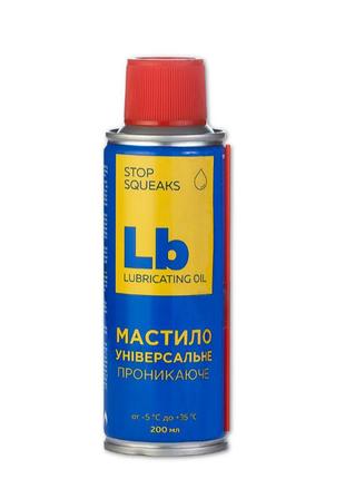 Универсальная проникающая смазка lb 200мл