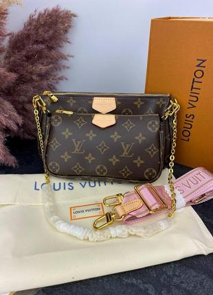 Сумка жіноча в стилі louis vuitton multi pochette pink premium