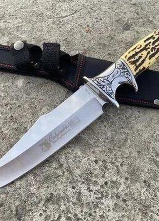 Нож охотничий большой g43b