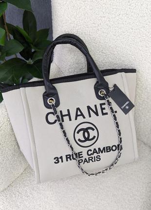 Сумка шопер chanel deauville large сіро-бежевий