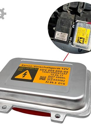 Блок модуль розжига ксенона w205 mercedes 5dv00900000 12767670 15782392 38030815aa
