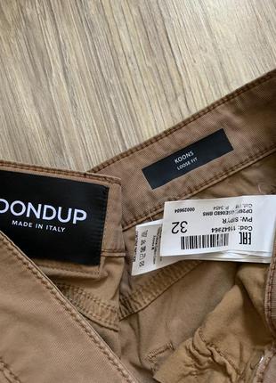 Dondup стильные хлопковые, укороченные брюки7 фото