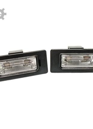 Ліхтар підсвітки номера yeti skoda 8t0943021 7pp943021 комплект