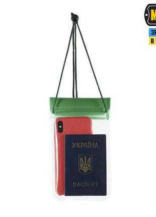 M-tac чохол водонепроникний для документів 19х12 см