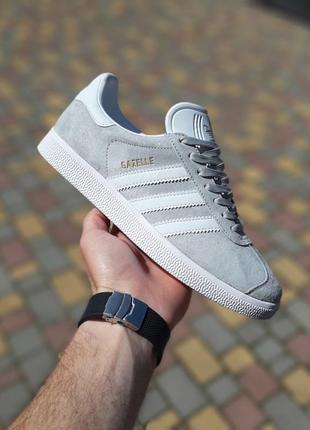 Adidas gazelle світло сірі