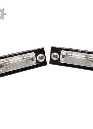 Фонари подсветки номера caddy 3 volkswagen 3b5943021 3b5943021a 3b5998026 комплект 2шт