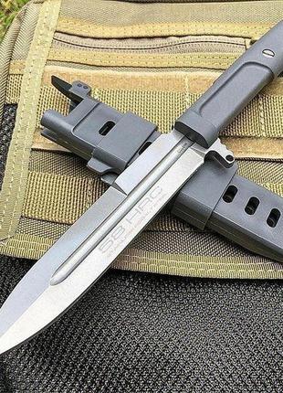 Нож охотничий ext. ratio 335 black