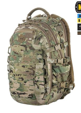 M-tac рюкзак mission pack elite multicam