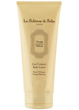 Молочко для тела апельсиновый цвет la sultanе de saba body lotion orange blossom lait corporel delic