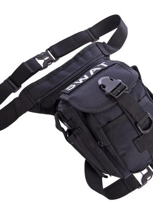 Сумка тактическая на бедро silver knight swat ty-229 цвет черный