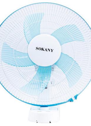 Настенный вентилятор sokany 44 см три скорости для комфортного охлаждения в помещении gl-55