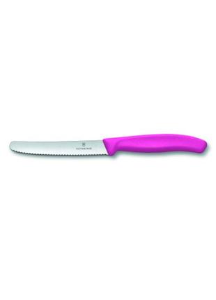 Нож кухонный victorinox swissclassic 11см, серрейтор, скругленный, розовый ll