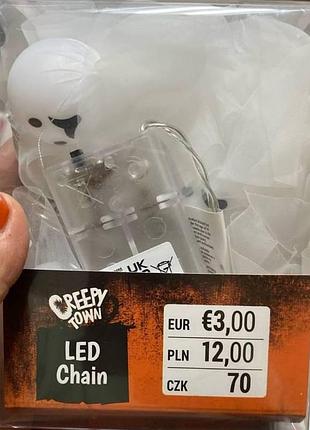 Гирлянда creepy town led chain pumpkin halloween
