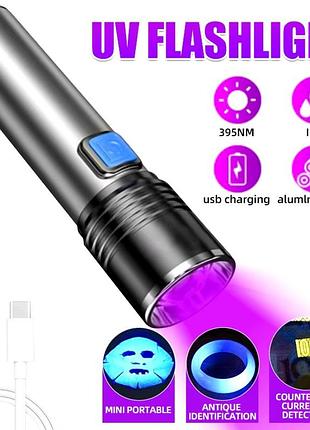 Ультрафиолетовый телескопический фонарик с зумом 395нм со встроеным аккумулятором / uv led