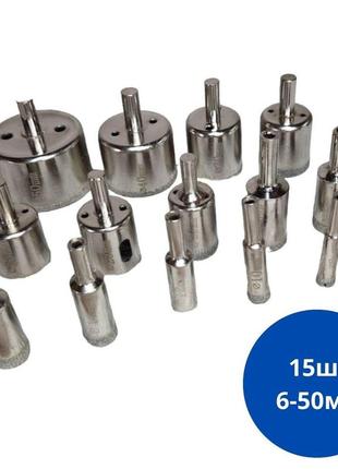 Набір коронок свердл алмазних 15шт 6-50мм, по склу і кераміці