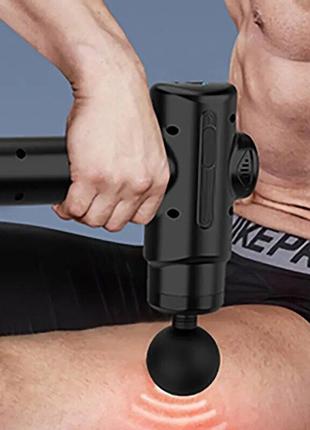 Професійний антицелюлітний масажний пістолет massage gun profi deep tissue 45