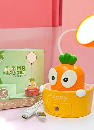 Дитяча настільна лампа морква sun joe з точилкою для олівців (3 режими освітлення)