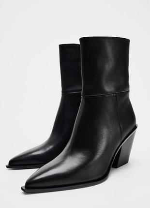 Шкіряні черевики zara
