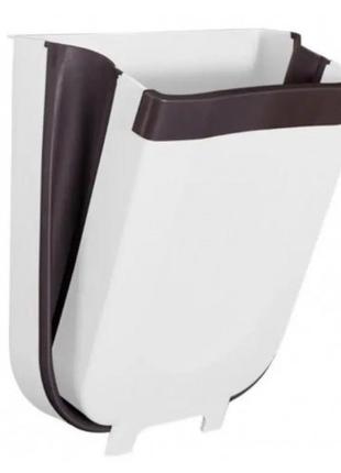 Відро для сміття навісне