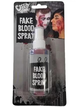 Грим на хэллоуин creepy town halloween fake blood spray