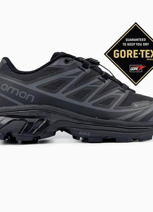 Кроссовки salomon xt-6 gore-tex all black, мужские кроссовки, саломон