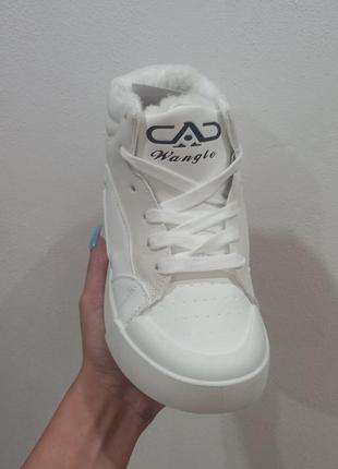 Код 0016 хайтопи зима в штучній шкірі