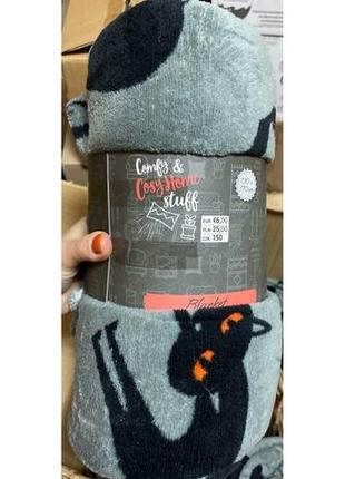 Плед comfy cozy home stuff blanket 130 х 170cm