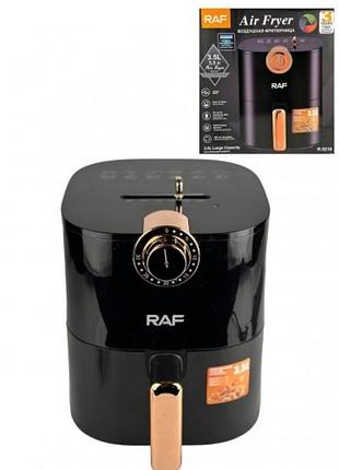 Мультипіч raf, 5.5 л