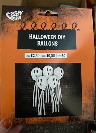 Набор для творчества creepy town halloween diy ballons