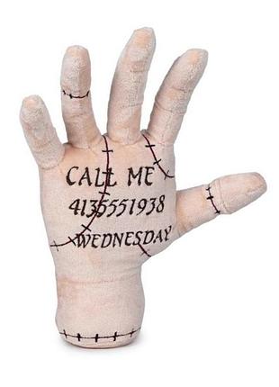 Игрушка halloween wednesday thing call me plush